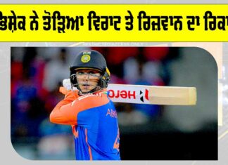 IND vs SL
