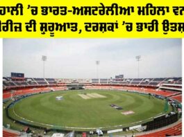 India vs Australia