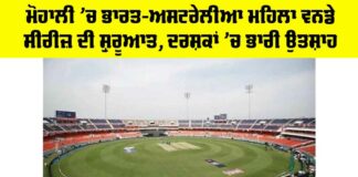 India vs Australia