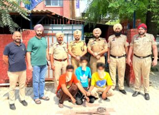 Jagraon Firing News