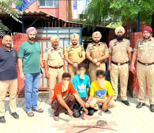 Jagraon Firing News