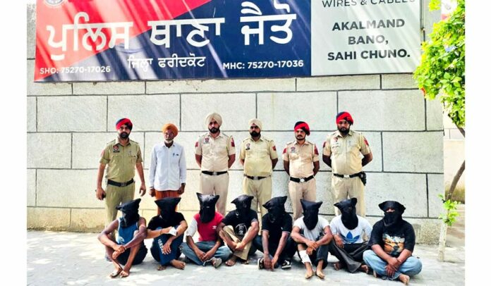 Jaitu Police