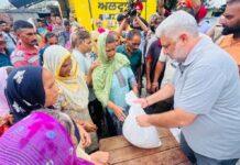 Punjab News