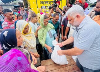 Punjab News