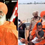 Punjab Flood News