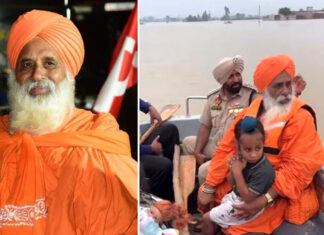 Punjab Flood News