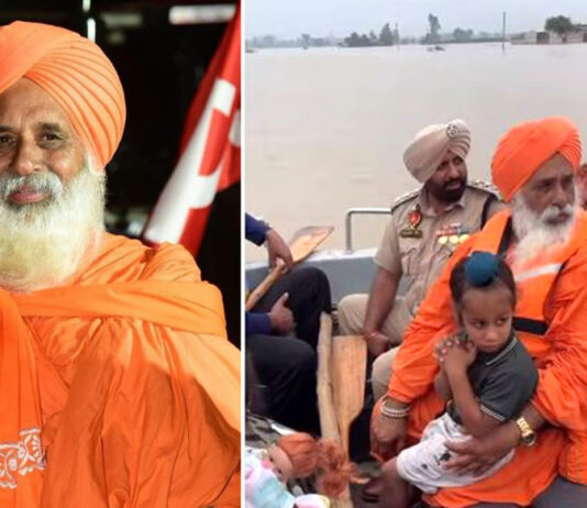 Punjab Flood News
