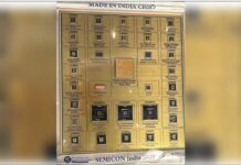 Made In India Chip