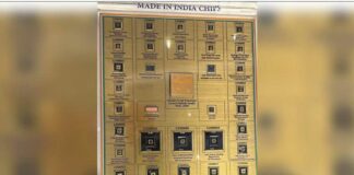 Made In India Chip