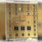 Made In India Chip