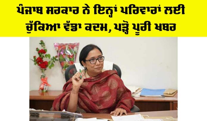 Malout News