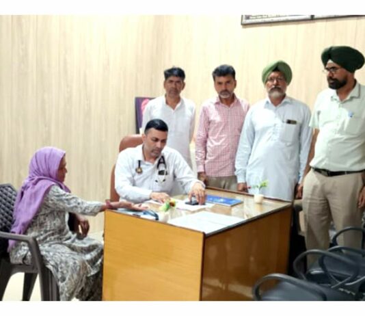 Medical Camp Kikkerakhera