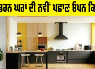 Modern Homes Open Kitchen