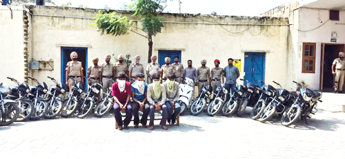 Motorcycle Theft Gang