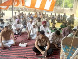 Naam Charcha