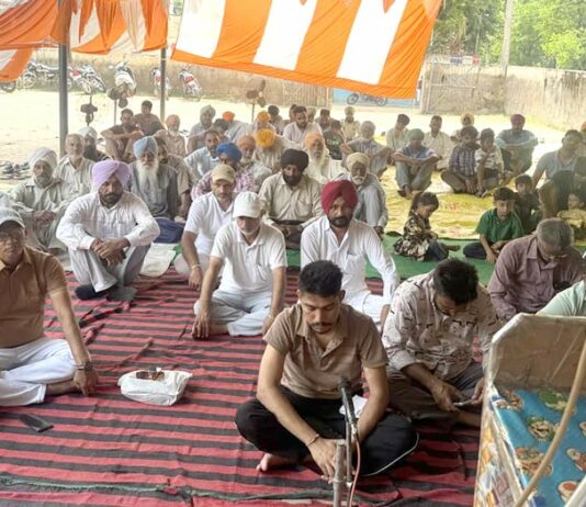 Naam Charcha