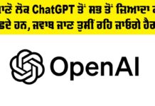 OpenAI
