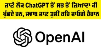 OpenAI