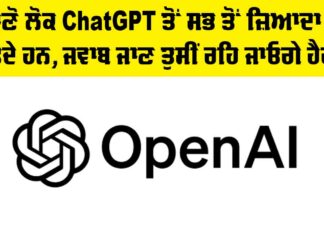 OpenAI