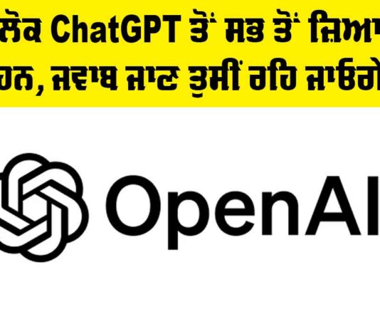 OpenAI