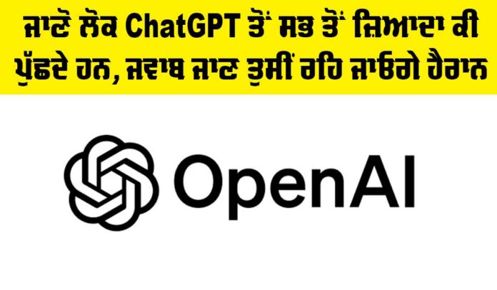 OpenAI