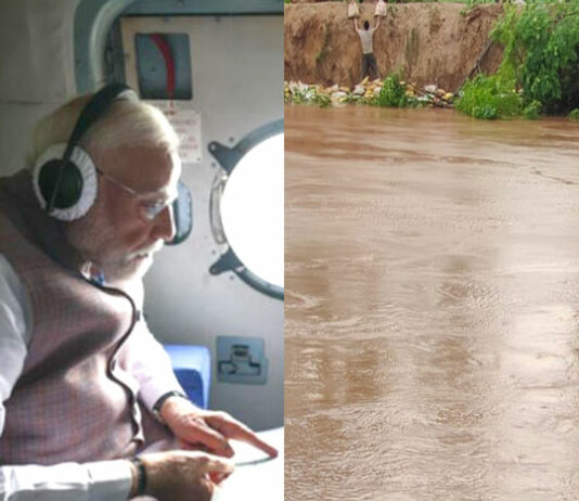 PM Modi Punjab Visit: