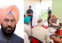 Punjab Relief Package