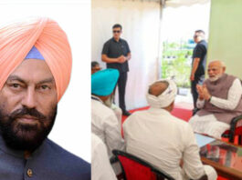 Punjab Relief Package