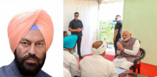Punjab Relief Package