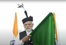 PM Modi Mizoram Train
