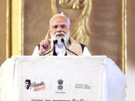 PM-Modi-News