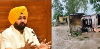 Punjab Floods