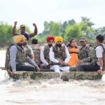 Punjab Government News