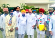 Punjab-Congress-News