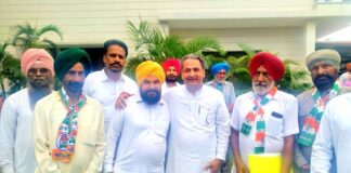 Punjab-Congress-News