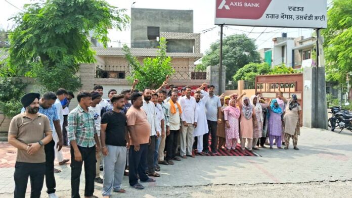 Punjab Employee Strike