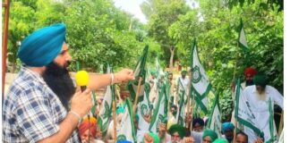 Punjab Farmers News