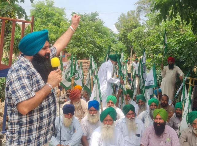 Punjab Farmers News