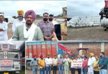 Punjab Flood News