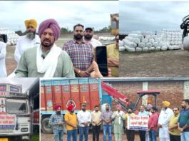 Punjab Flood News