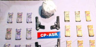 Punjab Gang Busted