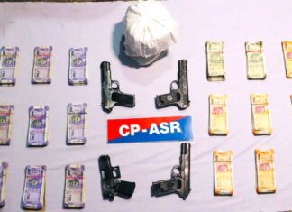Punjab Gang Busted