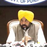 Punjab Government