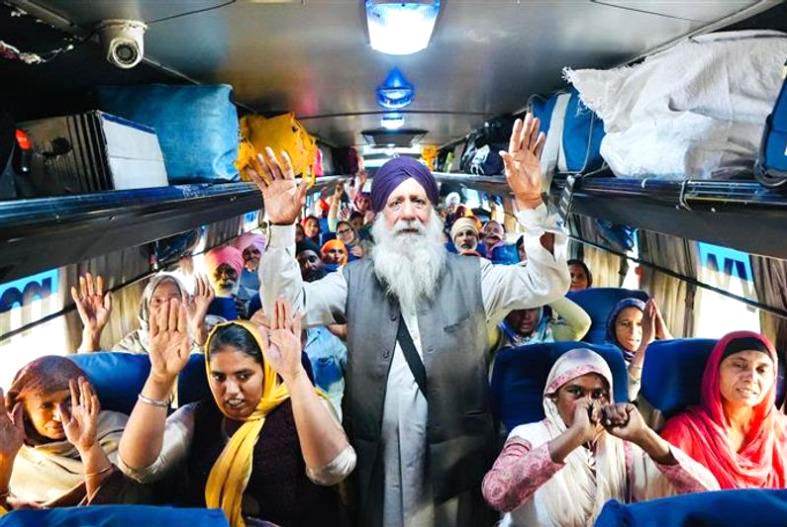 Punjab Government
