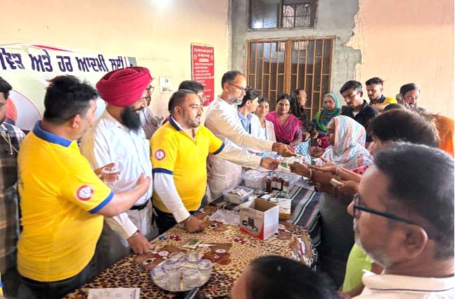 Punjab Government