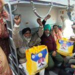 Punjab Government
