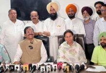Punjab-News