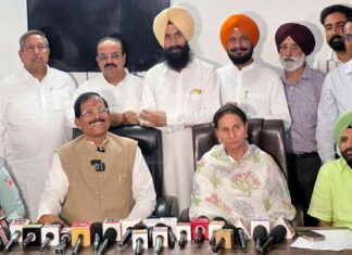 Punjab-News