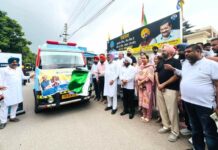 Punjab News