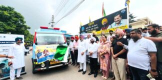 Punjab News